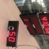 Countdown_display_and_numeric_displays_left